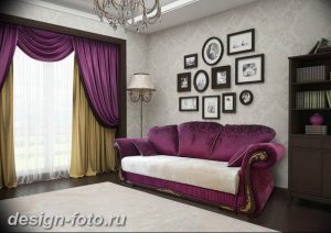 Диван в интерьере 03.12.2018 №604 - photo Sofa in the interior - design-foto.ru